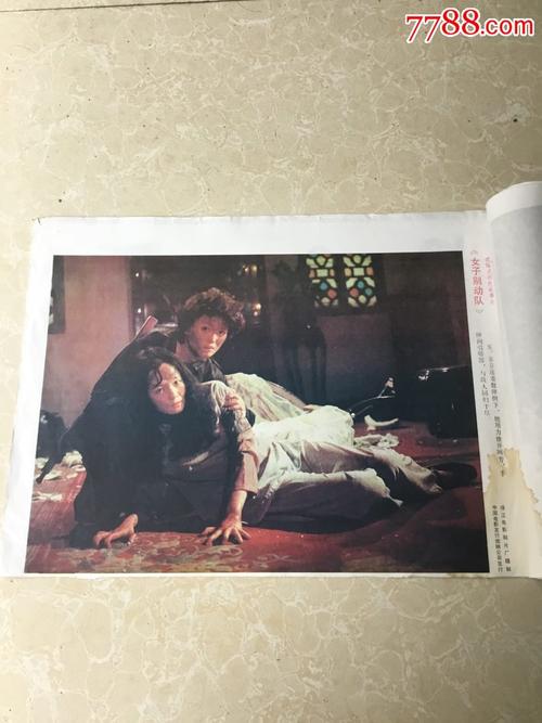 哪里可以制作卫理公会大学文凭